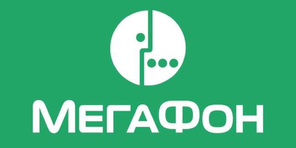 сим карты для планшета безлимитный интернет