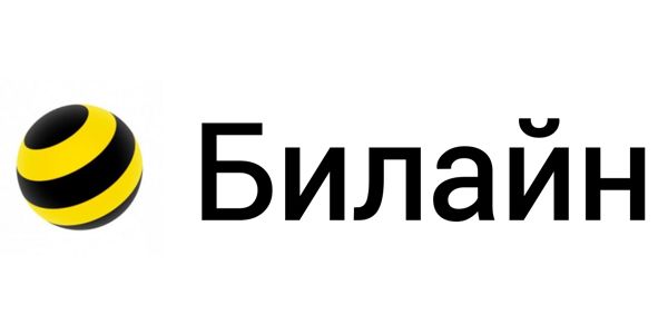 сим карты интернет безлимит для роутера